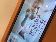 -泸溪河桃酥(欧尚店)