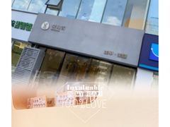 -艾通康缘艾灸.疼痛.睡眠养生馆(凤凰城店)
