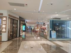 -大族广场Mall&More