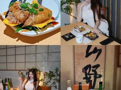 -乌君·酒场·炭火烧鸟(侨城坊店)