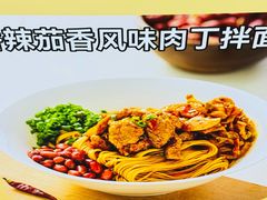 -小杨生煎(愚园路)