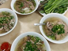 -Pho Hoa Pasteur