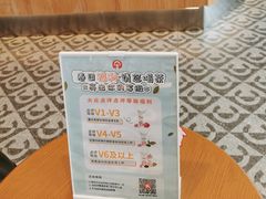 -霸王茶姬(西单百货店)