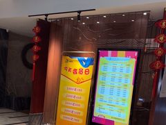 -大桶水·全国旗舰店(体育路店)