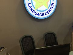 -I-Shine英语国际教育(御桥张江中心)