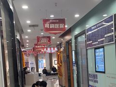 -咿呀口腔(光谷分院)