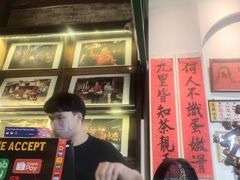 -何九海南茶店(鬼仔巷店)