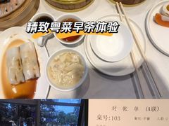 -大海湾酒楼(人南店)