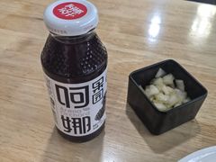 -零·壹新疆羊肉抓饭