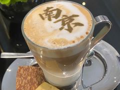 -行者书屋大堂吧 ·下午茶(南京圣和府邸酒店)