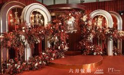 点击看大图 -六月嫁期婚礼(旗舰店)
