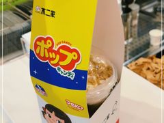 -KOI Thé(厦门国贸广场店)