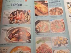 -原製原味(普陀山磐龙店)