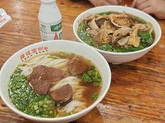 牛肉粉-肆姐面粉馆(坡子街店)