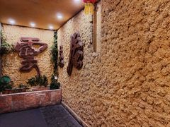 -云来居素食馆(南山店)