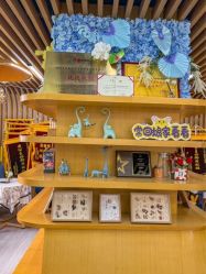 -恒悦贝贝月子会所(海珠店)