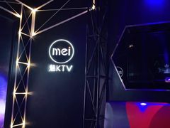 -魅KTV(北京望京万科时代中心店)