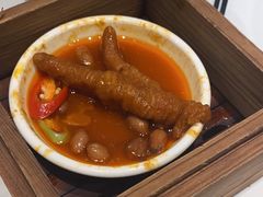 -添好运(武商MALL店)