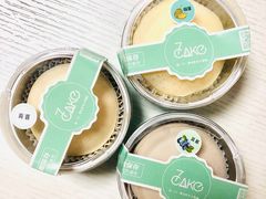 蒟蒻大福-7cake憩刻生日蛋糕·下午茶(无锡店)