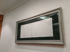 -渝信川菜(西单店)