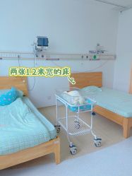 -天津市儿童医院(河西马场院区)