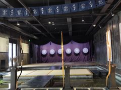 -禅射堂(嘉善越里店)