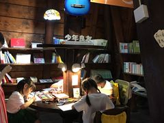 -良友书坊(安徽路店)