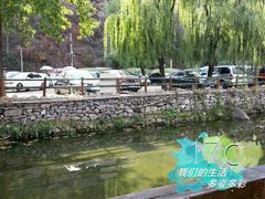 android_upload_pic-北京水岸山吧度假村(雁栖镇店)