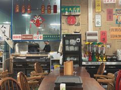-大院涮烤·东北经典老味烧烤·铜锅涮肉(江南东路店)