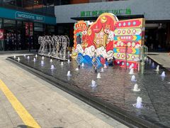 -浦江城市生活广场(江月路店)