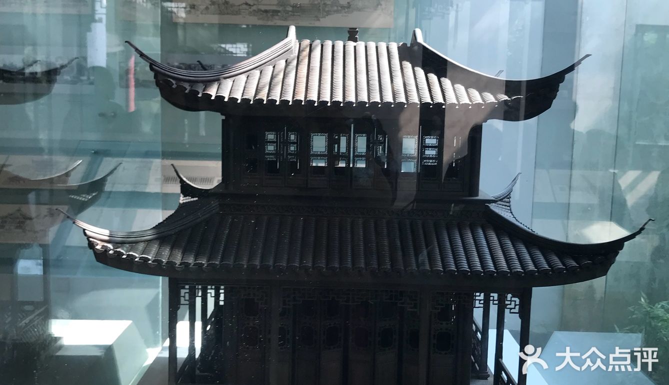 苏州园林博物馆