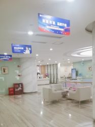-重庆联合丽格美容医院