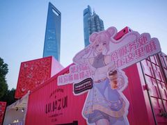 -陆家嘴中心绿地