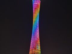 -珠江夜游广州塔·中大码头