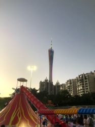 -四季梦幻亲子乐园(四季天地店)