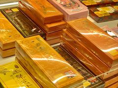-好利来(七宝领展广场店)