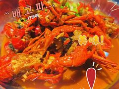 -靓虾二哥长沙地标小龙虾(五一广场店)