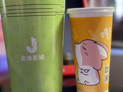 -金逸影城(影视中心IMAX店)