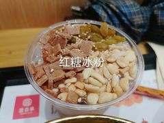 -盛香亭热卤(光明大仟里店)