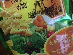-blt精品超市(上海杨浦合生汇店)