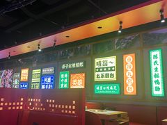 -麻辣英雄重庆火锅(二城广场店)