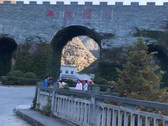 -郧西五龙河风景区