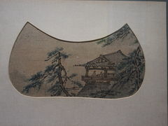 -中华世纪坛