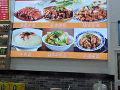 -豫掌柜饸饹面·烩面(秀沿路店)