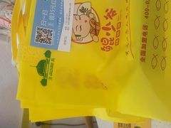 -鲲少爷烤鱼饭.螺蛳粉·清真(爱琴海店)