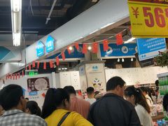 -物美超市(下沙店)