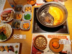 -温野菜涮涮锅(曲江大悦城店)