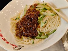 -老四季(总店)