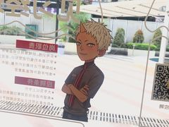 -麦当劳(宜安广场店)