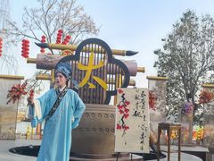 -中国翰园碑林
